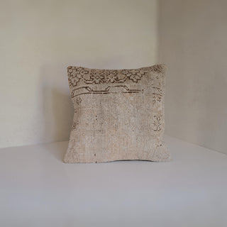 Garin Square Pillow - Second Style
