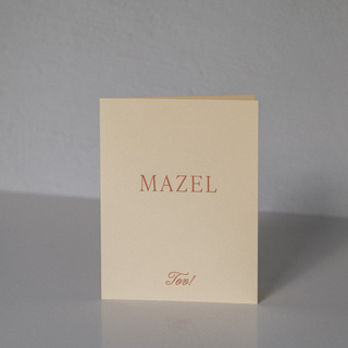 Mazel Tov Card No. 28
