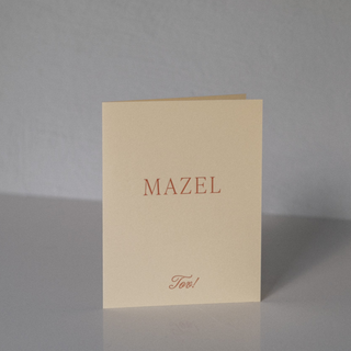 Mazel Tov Card No. 28 Angled